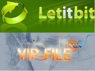 GOLD LETITBIT И VIPFILE 4 В 1